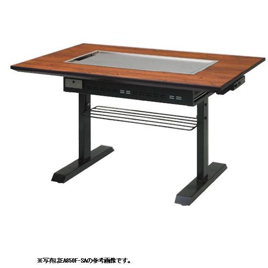 お好み焼きテーブル 電気 6mm鉄板 6人掛 スチール脚洋卓  1550×800×700 メーカー直送 代引不可
