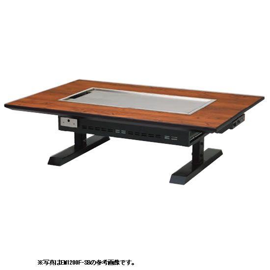 お好み焼きテーブル 電気 6mm鉄板 4人掛 スチール脚和卓  1550×800×330 メーカー直送 代引不可