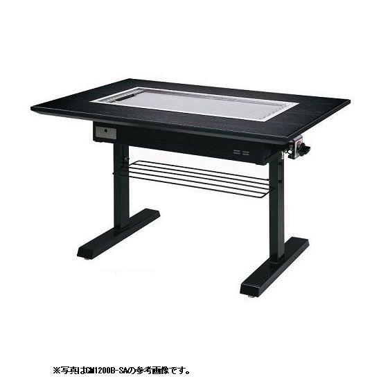 美品☆【即購入可/送料込】お好み焼きテーブル座卓(プロパンガス仕様)持ち運びok 楽天市場】プロパンガス用 お好み焼き 座卓 テーブル 6人用 お好み焼台