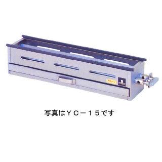 焼き鳥焼き器 プロパンガス 18-0ステンレス 焼き鳥コンロ ガス用 3本バーナー 大 プロパン