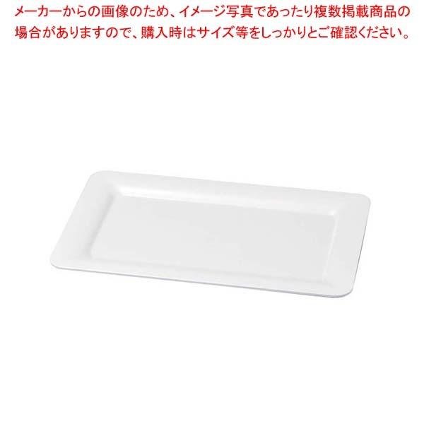 ニューホワイト 渕丸長角皿