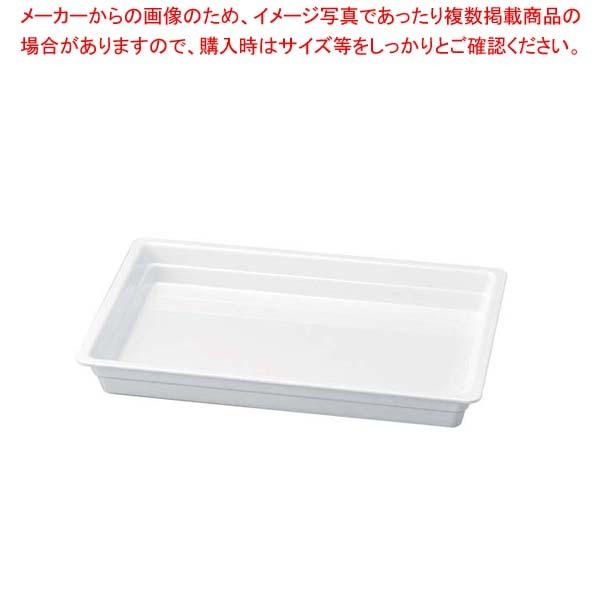 ニューホワイト 長角盛鉢 52cm