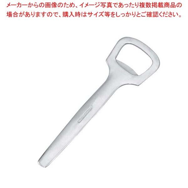 即出荷 18-0 シルバー栓抜 discoversvg.com 即出荷 18-0 シルバー栓抜 discoversvg.com