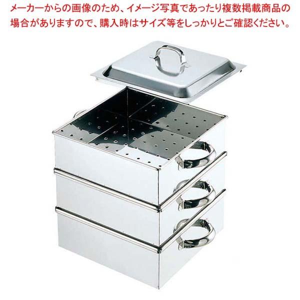 EBM 18-8 業務用角蒸器 60cm 2段