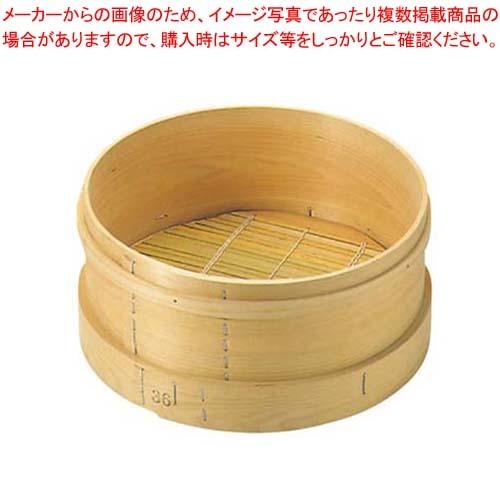 ひのき 料理鍋用 和セイロ 39cm用