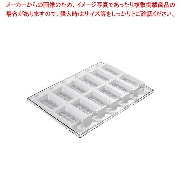 シリコマート ステッコフレックス チョコスティック(6ヶ取×2枚入)GEL02