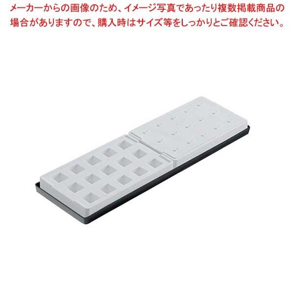 シリコマート ミニスティック ミニキューブ(15ヶ取×2枚入)MST01