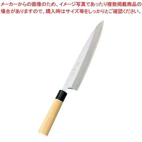 兼松作 日本鋼 身卸庖丁 30cm