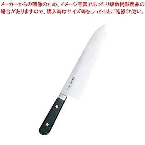 本匠兼正 日本鋼(本刃付)洋出刃 21cm