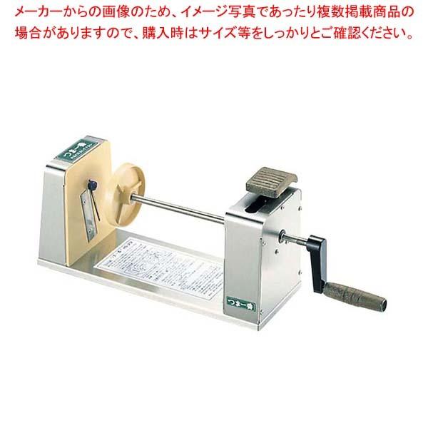 Amazon｜平野製作所 PCつま一番HS-313用 ハンドル｜スライサー