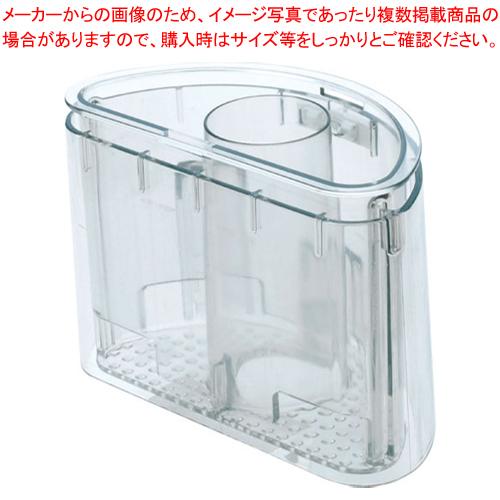 クイジナートNXJ2専用 プッシャースリ ブ DLC-NXPS2