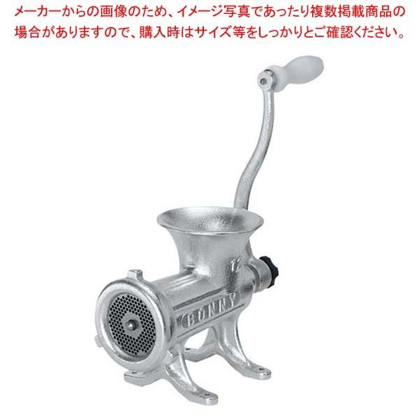 ボニー 手動式 ミートチョッパー(据付式)No.12