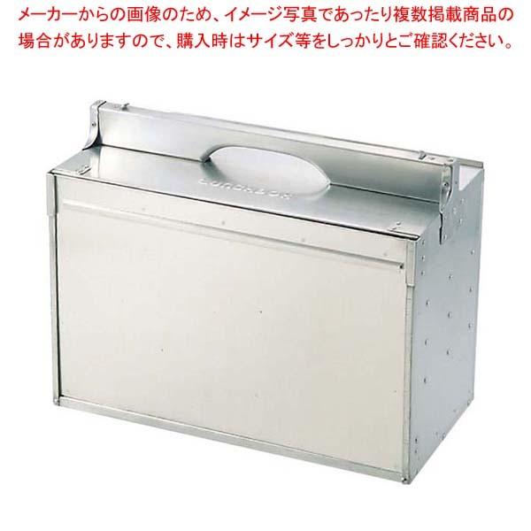 アルミ 出前箱 横型 3段 6ヶ入