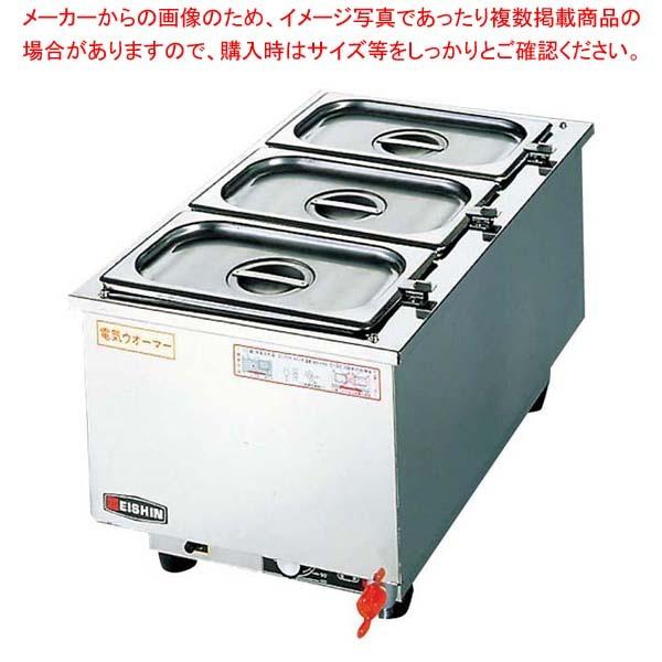 サロモン ブーツ スノーボード 23.5cm レディース キッズ 23-24 TKG テープ付ムース用(1000枚入) 8寸 □▽192 8636 WTC0405 1個