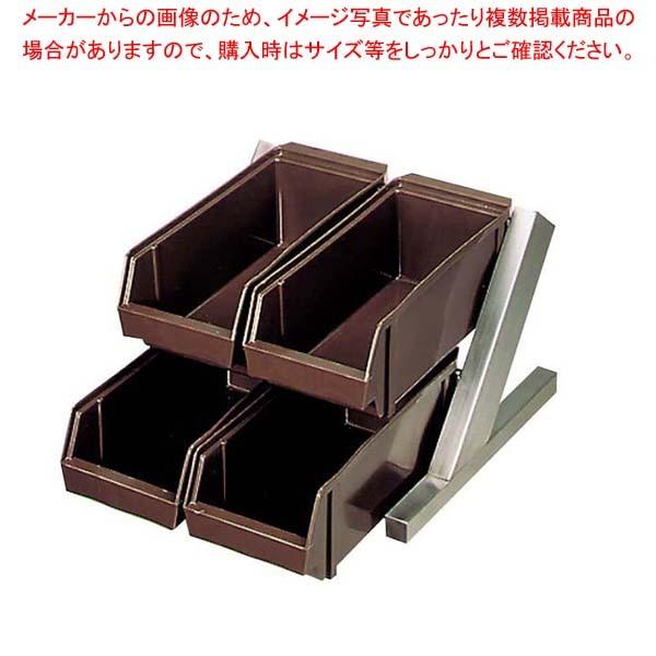 EBM オーガナイザー 2段2列(4ヶ入)D/B
