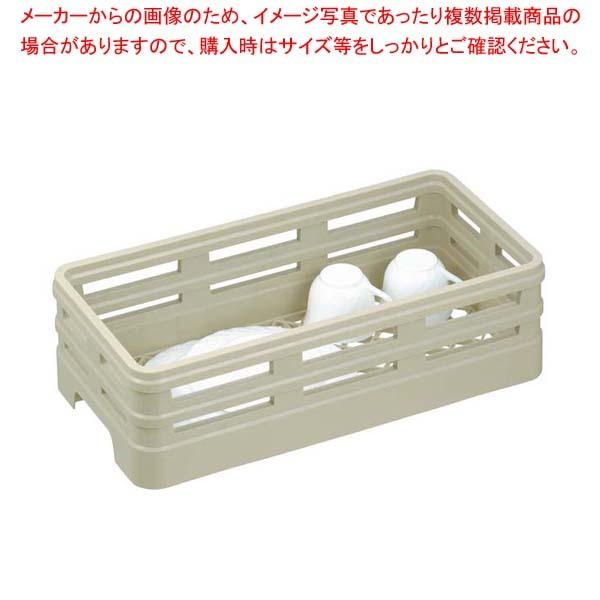 レーバン オープンラック ハーフサイズ H1-147