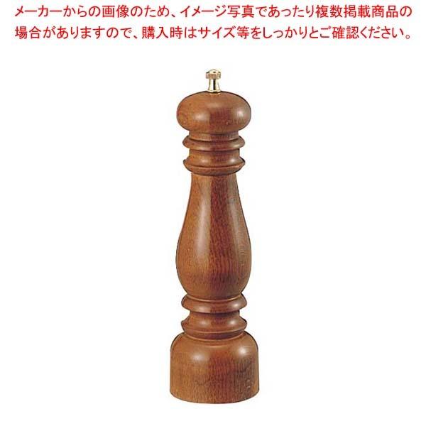 ペパーミル U-25(104/25W)