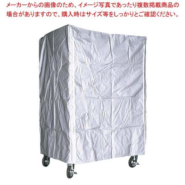 カゴ車用防塵カバー カゴ車800 600用 Rc P 1 厨房卸