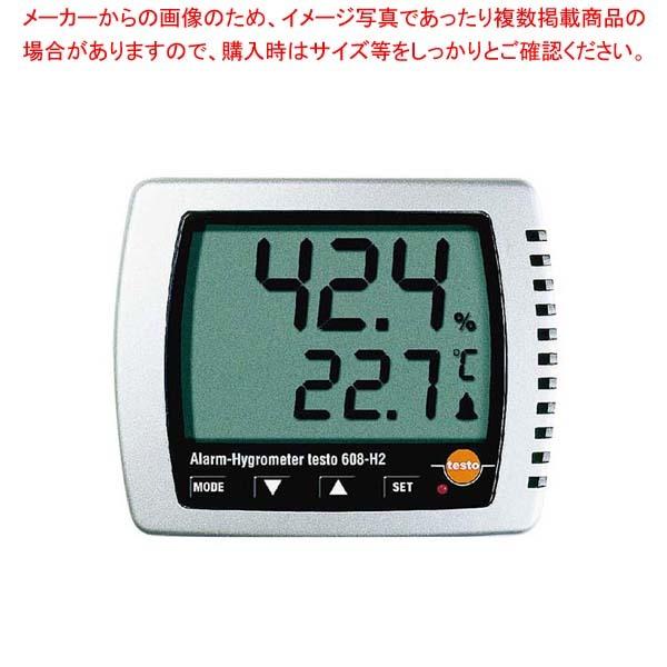 全国総量無料で 卓上式温湿度計(アラーム無)Testo-608H1 その他調理用具