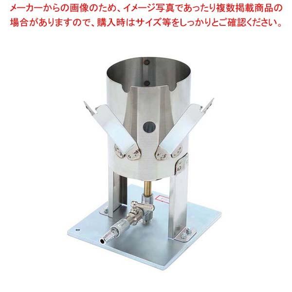 焼印バーナー LP