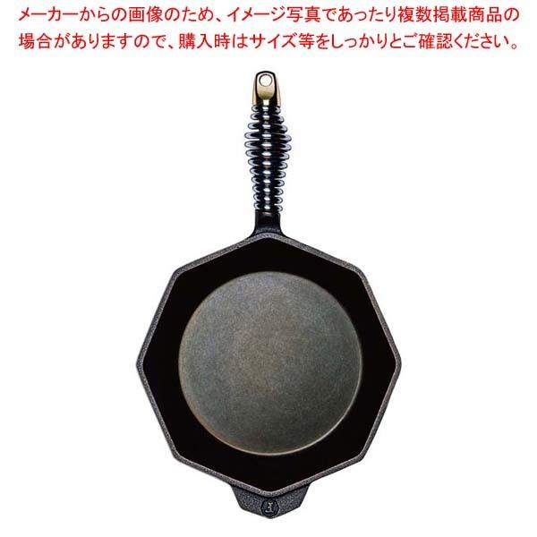 ゆーあ様✾有田焼✾福珠窯✾染錦丸紋✾手描き皿セット✾5.5寸皿✾6枚✾未使用 ゆーあ様✾有田焼✾福珠窯✾染錦丸紋✾手描き