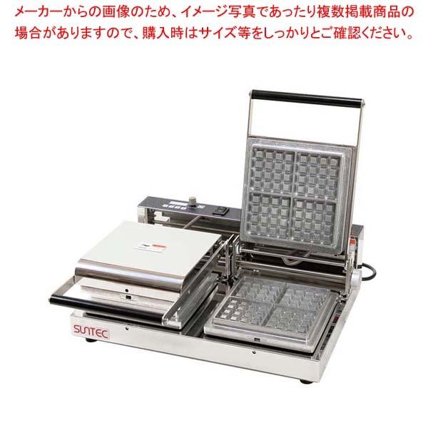 マルチベーカー MAX-2 ビッグホットサンド MAX-2-BHS0101