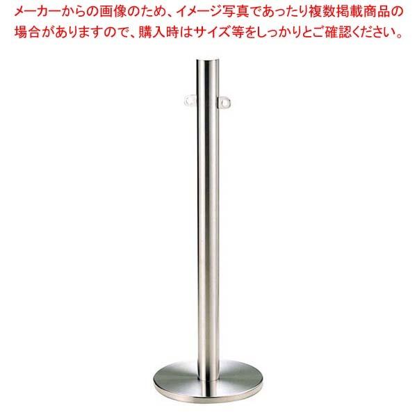 EBM 18-8 ロープパーティション MP-60