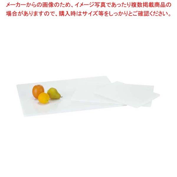 ブッフェステーション 長角ホワイトトレー W6450(L)640×500