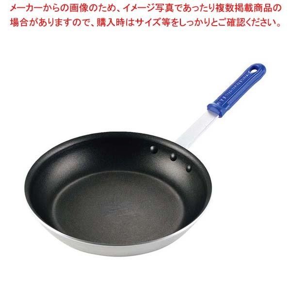 WEAR-EVER セラミガード フライパン 14インチ Z4014