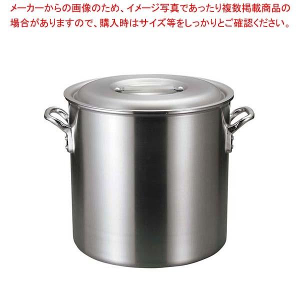 アルミ バリックス 寸胴鍋(磨き仕上げ)39cm