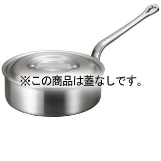 アルミ バリックス 浅型 片手鍋(磨き仕上げ)24cm 蓋無
