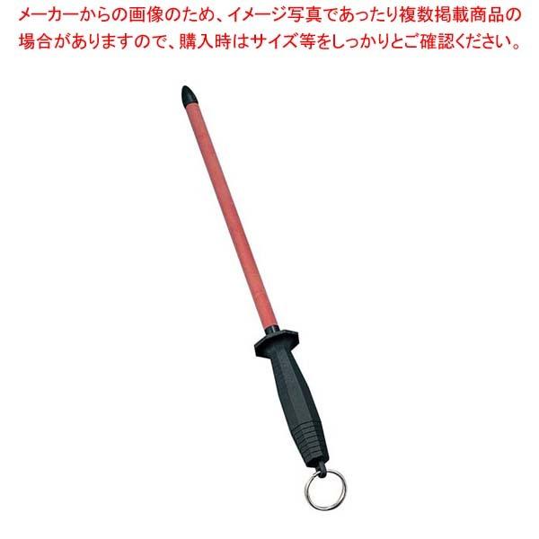 ルビー スチール棒 28cm