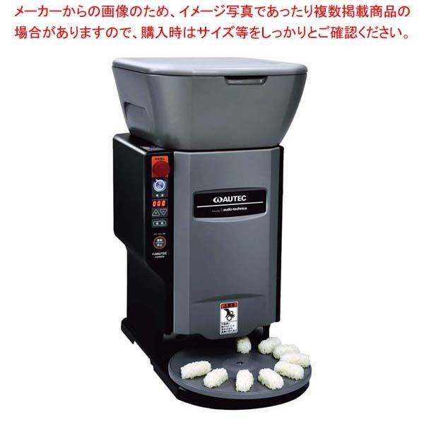 AUTEC オーテック すしメーカー ASM340L AUTEC 寿司メーカー ASM-340L