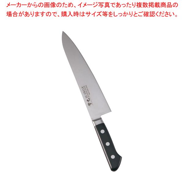 【超歓迎】 堺實光 INOX 牛刀(両刃) 18cm 牛刀