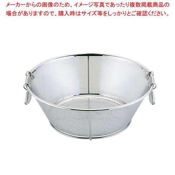 UK18-8補強付パンチング平底揚ざる (穴径φ2.2mm)45cm