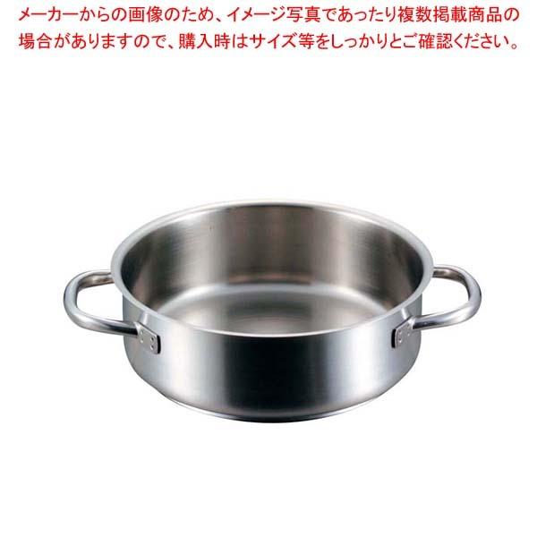 JIMOTO Made+ 東山 干支土鈴巳白/金 ロースタリー スターバックス