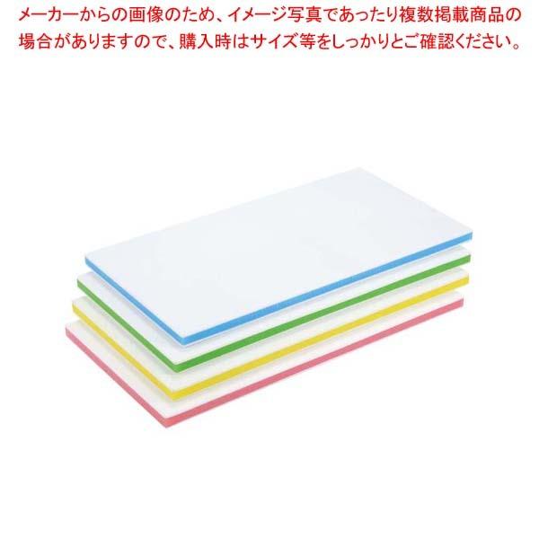 ポリエチレン抗菌カラーまな板 CKG-20MM(720×330×20)グリーン