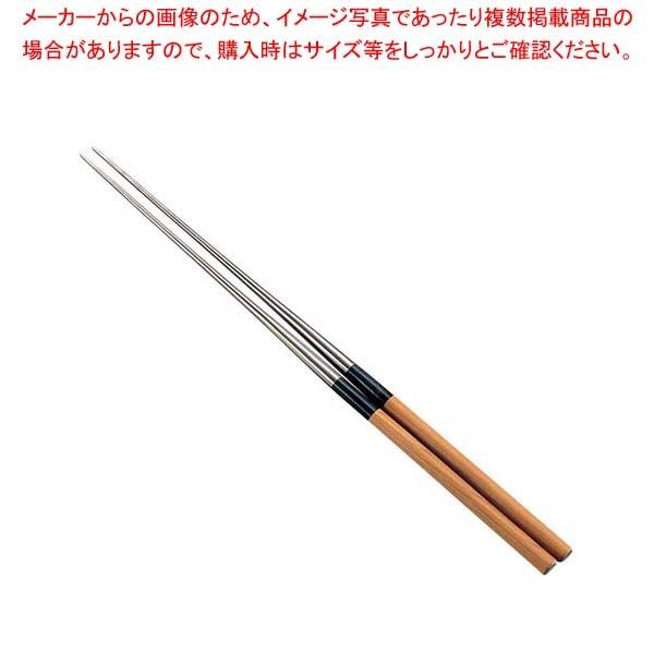 チタン 盛箸 12cm