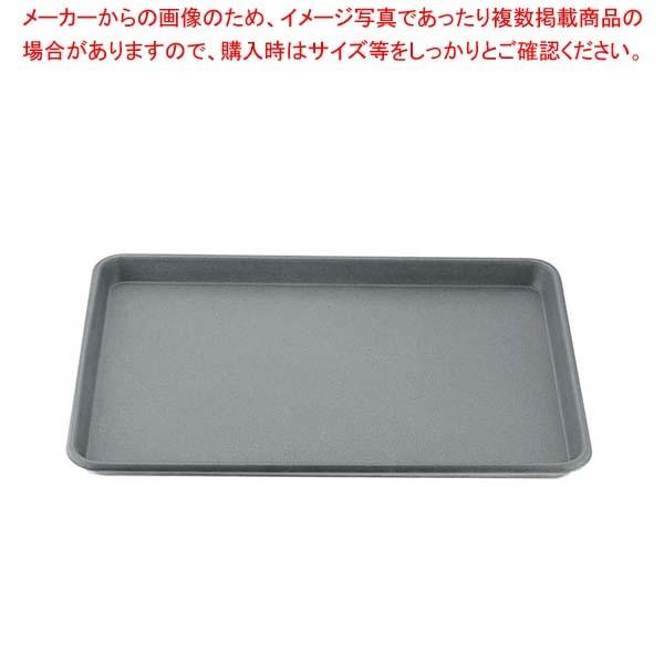 ヴォラース ノンスティックアルミ シートパン 50101 ハーフ