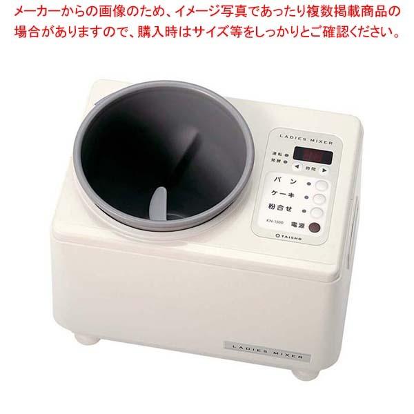 パンこね機 レディースニーダー KN-1000 Amazon.co.jp: 大正電機 L