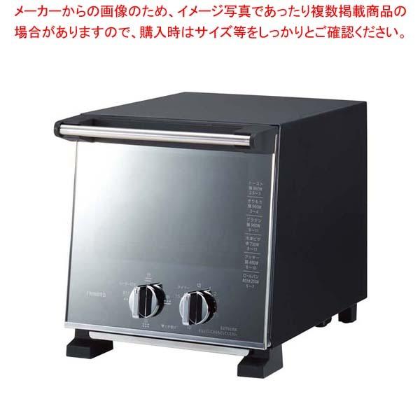 スリム オーブントースター TS-D037PB