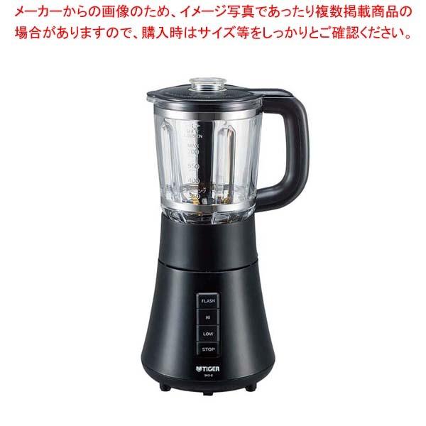 タイガー ミル付ミキサー Sks G700 K ブラック ブレンダー ジューサー かき氷 Eb 402 厨房卸問屋名調 通販 Yahoo ショッピング