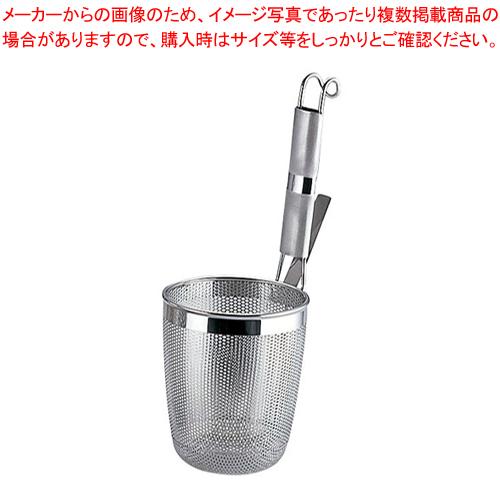 UK18-8パイプ柄パンチング丸底うどんてぼ S【うどんてぼ 業務用