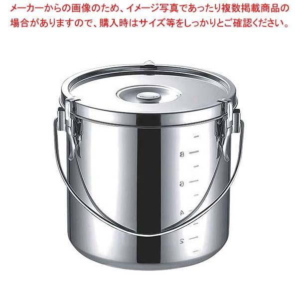 K 18-8 厚底 給食缶 16cm 3.1L｜meicho
