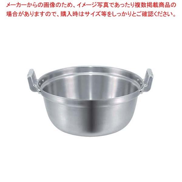 EBM モリブデンジII 料理鍋 45cm