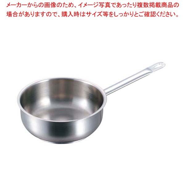 パデルノ ソテーパン(蓋無)1113-26cm 電磁