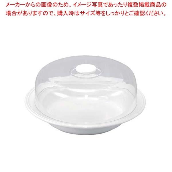 EBM コンパクト IH丸チェーファー 13