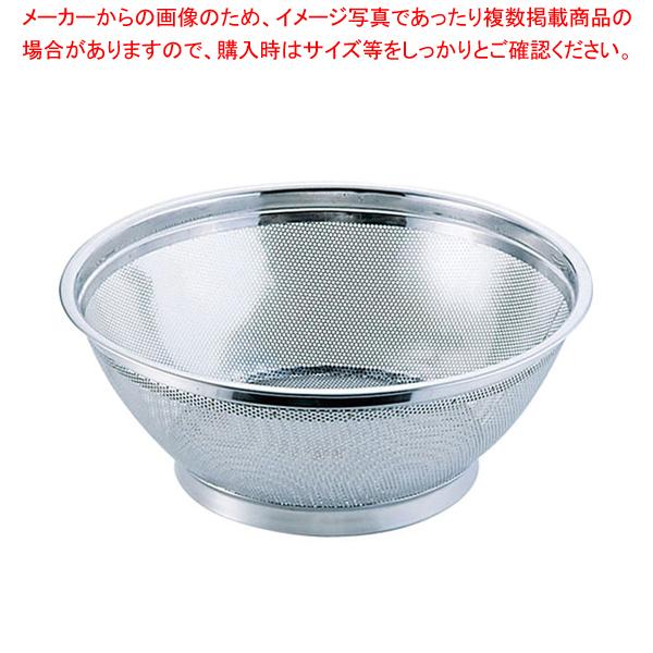 UK18-8パンチング浅型ざる 65cm