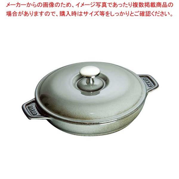 Staub ストウブ 旧型 オーバル ホットプレート グレー