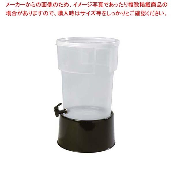 カーライル ビバレージディスペンサー 丸型 19L 2229 ブラック